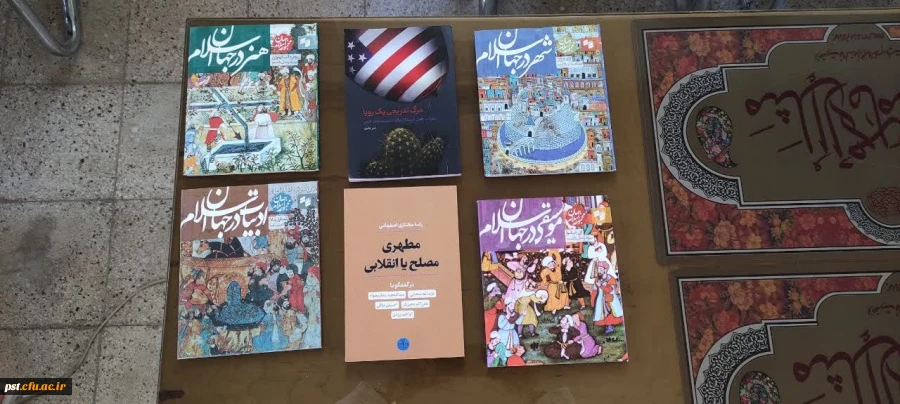 3خرید بیش از  400 عنوان کتاب برای کتابخانه 8