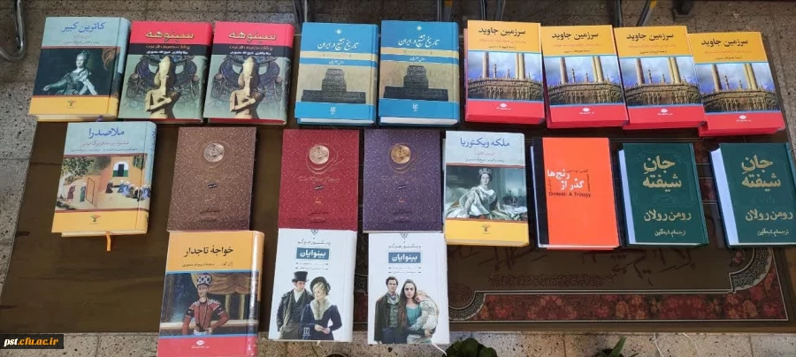 3خرید بیش از  400 عنوان کتاب برای کتابخانه 9