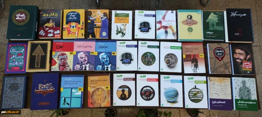 3خرید بیش از  400 عنوان کتاب برای کتابخانه 12