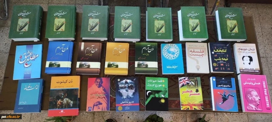 3خرید بیش از  400 عنوان کتاب برای کتابخانه 14