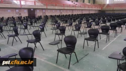 9برگزاری موفق امتحانات ترم 1 با جمعیت هر نوبت بیش از 750 نفر 6