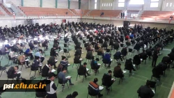 9برگزاری موفق امتحانات ترم 1 با جمعیت هر نوبت بیش از 750 نفر 8