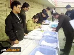 9برگزاری موفق امتحانات ترم 1 با جمعیت هر نوبت بیش از 750 نفر 10