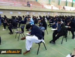 9برگزاری موفق امتحانات ترم 1 با جمعیت هر نوبت بیش از 750 نفر 11