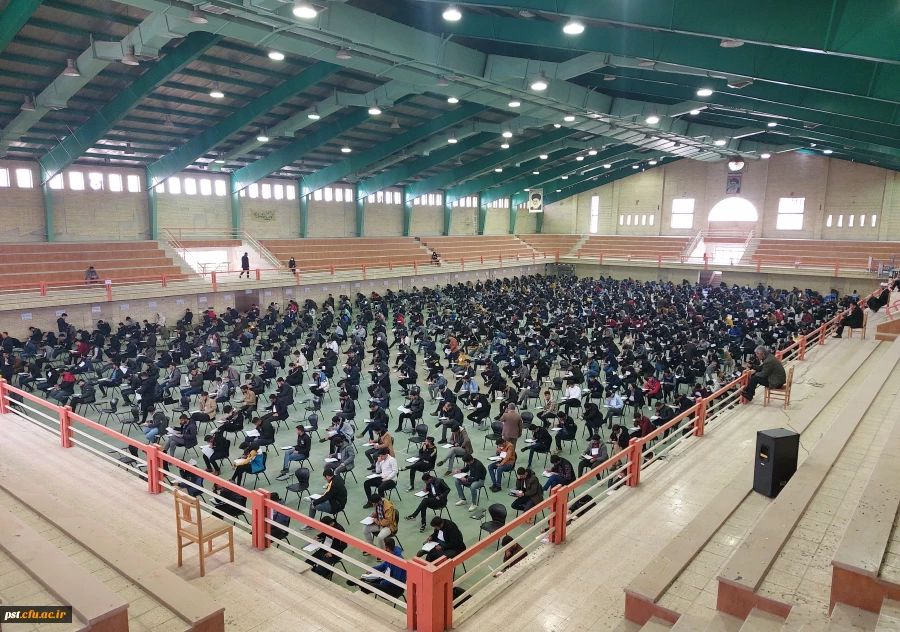 9برگزاری موفق امتحانات ترم 1 با جمعیت هر نوبت بیش از 750 نفر 12