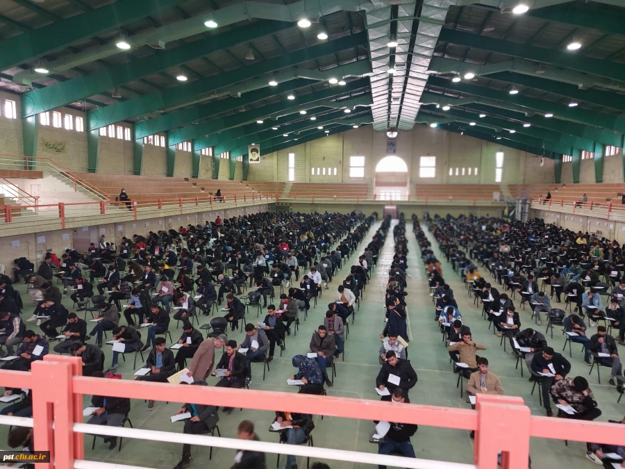 9برگزاری موفق امتحانات ترم 1 با جمعیت هر نوبت بیش از 750 نفر 13