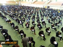 9برگزاری موفق امتحانات ترم 1 با جمعیت هر نوبت بیش از 750 نفر 18