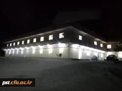 14تهیه و نصب روشنایی مسیر تردد جدید از خوابگاه شهید چمران به سلف شهید احمدی روشن 5