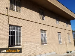 15تهیه و نصب حفاظ های آموزشی 2 3