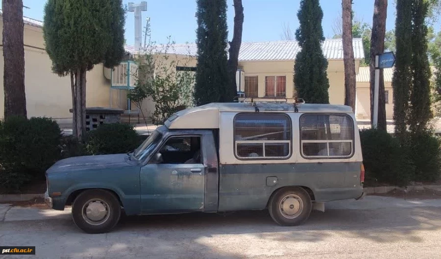 25راه اندازی  وانت مزدا جهت استفاده تاسیسات مرکز 2