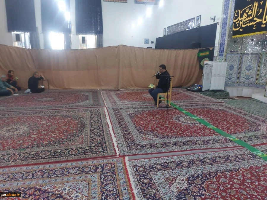 26تهیه و تعویض پرده های مسجد حضرت علی اصغر(ع) دانشگاه 2