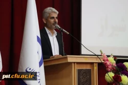 31برگزاری مراسم استانی هفته پژوهش 2