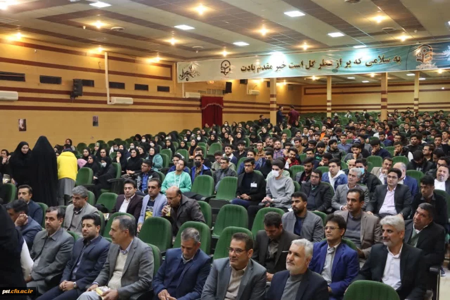 31برگزاری مراسم استانی هفته پژوهش 4