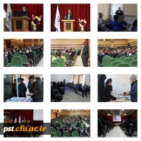 31برگزاری مراسم استانی هفته پژوهش 7