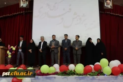 31برگزاری مراسم استانی هفته پژوهش 8