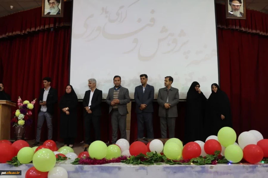 31برگزاری مراسم استانی هفته پژوهش 8