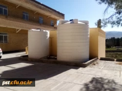 45خرید و نصب مخازن 45 هزار لیتری خوابگاه شهید چمران 6
