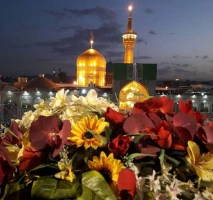 میلاد هشتمین گوهر تابناک امامت و ولایت امام رضا (ع) مبارک باد.