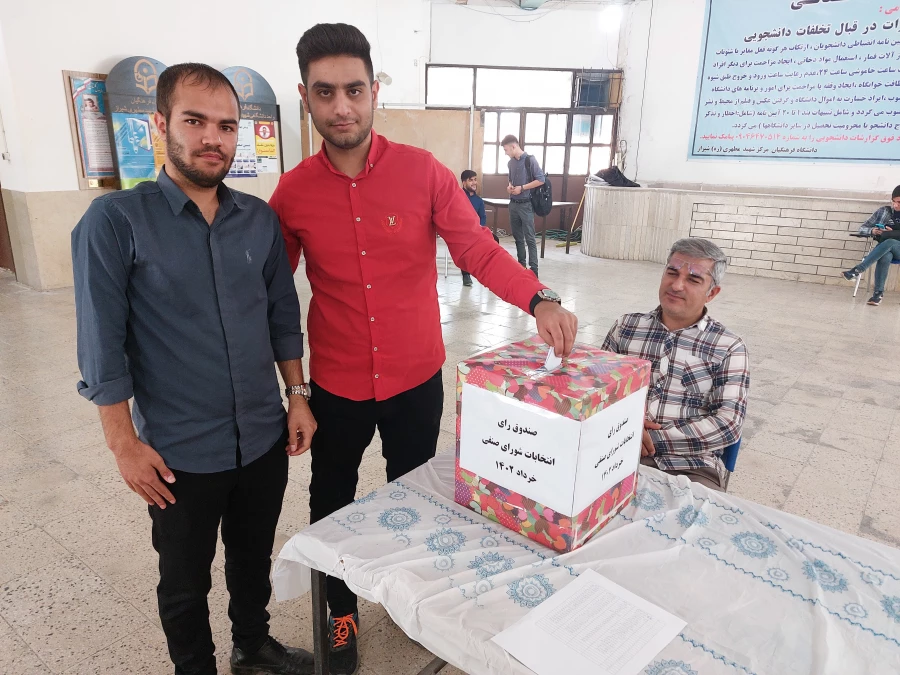 انتخابات صنفی دانشجویی دانشگاه فرهنگیان مرکز شهید مطهری شیراز