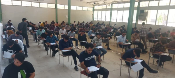 سالن شماره 4