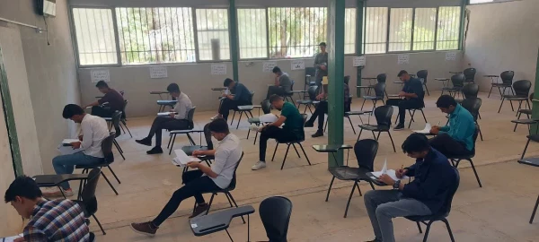 سالن شماره 5