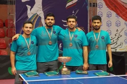 نتایج بیست و چهارمین المپیاد فرهنگی و ورزشی دانشجویان فرهنگیان سراسر کشور