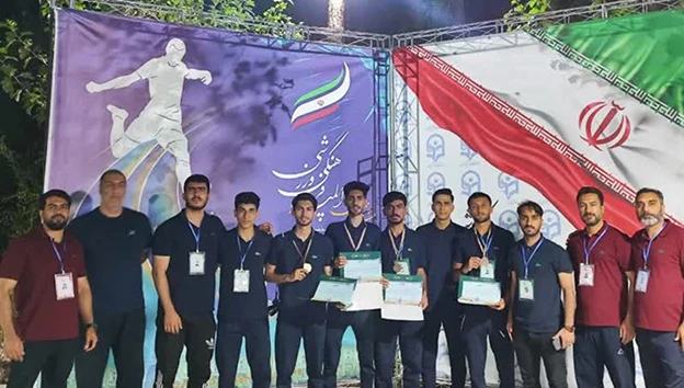 نتایج بیست و چهارمین المپیاد فرهنگی و ورزشی دانشجویان فرهنگیان سراسر کشور