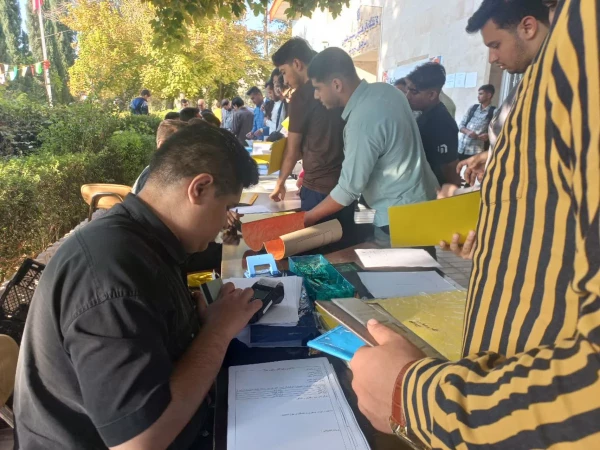 پذیرش دانشجویان جدید الورود ۱۴۰۲ دانشگاه فرهنگیان مرکز شهید مطهری شیراز