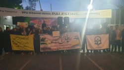 حضور دانشجویان دانشگاه فرهنگیان فارس در تجمع دانشجویان استان فارس در حمایت ازخیزش جامعه دانشگاهی آمریکا و اروپا در حمایت از مردم غزه