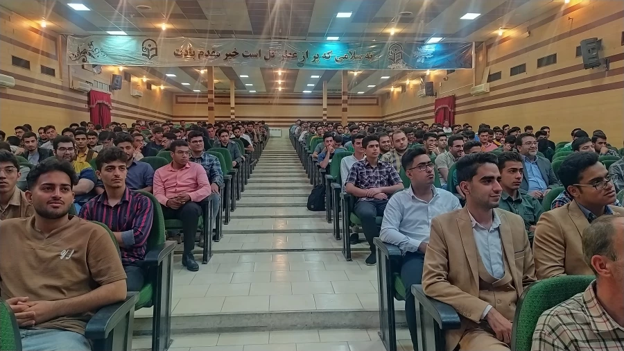 بزرگداشت روز معلم به مناسبت (سالروز شهادت استاد شهید مطهری)