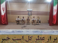 بزرگداشت روز معلم به مناسبت (سالروز شهادت استاد شهید مطهری)