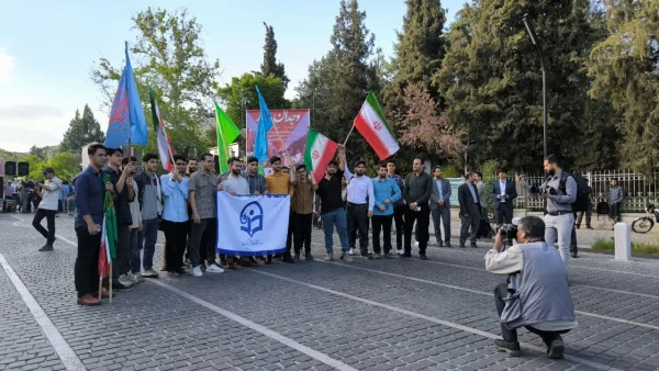 حضور دانشجویان دانشگاه فرهنگیان فارس در تجمع دانشجویان استان فارس در حمایت ازخیزش جامعه دانشگاهی آمریکا و اروپا در حمایت از مردم غزه