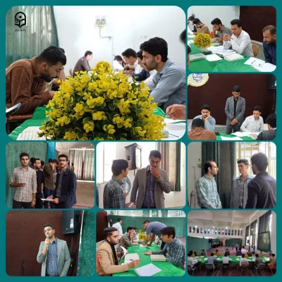 #گزارش_تصویری

طرح سنجش سواد قرآنی ویژه ورودی های ۱۴۰۰