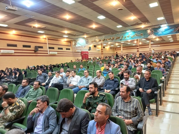 برگزاری بزرگداشت یادمان شهدا در واحد دانشگاهی شهید مطهری شیراز