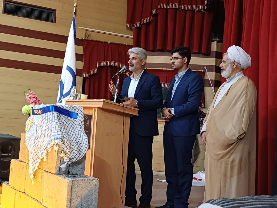 برگزاری بزرگداشت یادمان شهدا در واحد دانشگاهی شهید مطهری شیراز