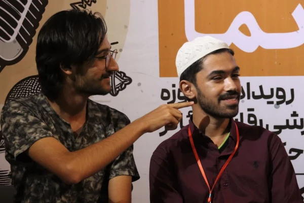 رویداد «فرانما» برگزار شد