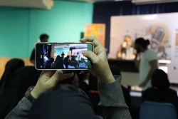 رویداد «فرانما» برگزار شد