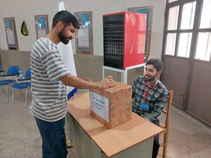 انتخابات صنفی دانشجویی دانشگاه فرهنگیان مرکز شهید مطهری شیراز