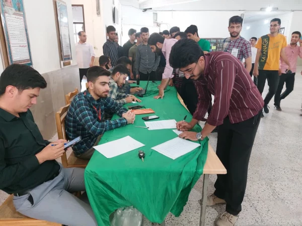 انتخابات صنفی دانشجویی دانشگاه فرهنگیان مرکز شهید مطهری شیراز