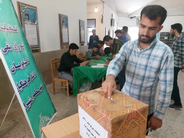 انتخابات صنفی دانشجویی دانشگاه فرهنگیان مرکز شهید مطهری شیراز