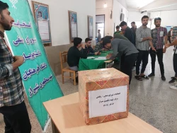 انتخابات صنفی دانشجویی دانشگاه فرهنگیان مرکز شهید مطهری شیراز