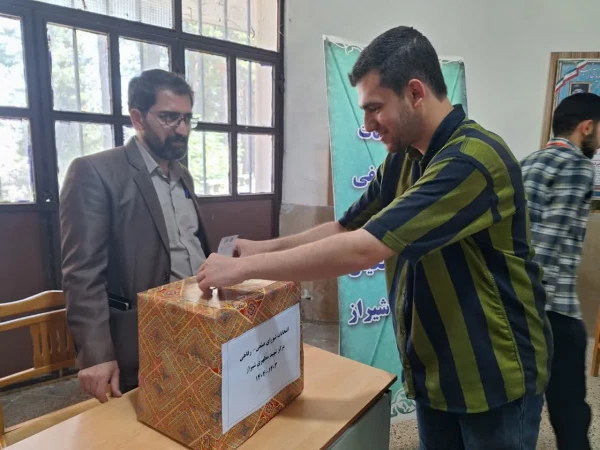 انتخابات صنفی دانشجویی دانشگاه فرهنگیان مرکز شهید مطهری شیراز