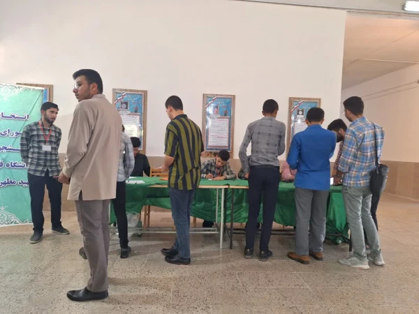 انتخابات صنفی دانشجویی دانشگاه فرهنگیان مرکز شهید مطهری شیراز