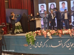 درخشش دانشگاه فرهنگیان فارس در دوازدهمین جشنواره ملی پژوهش و فناوری دانشگاه فرهنگیان 