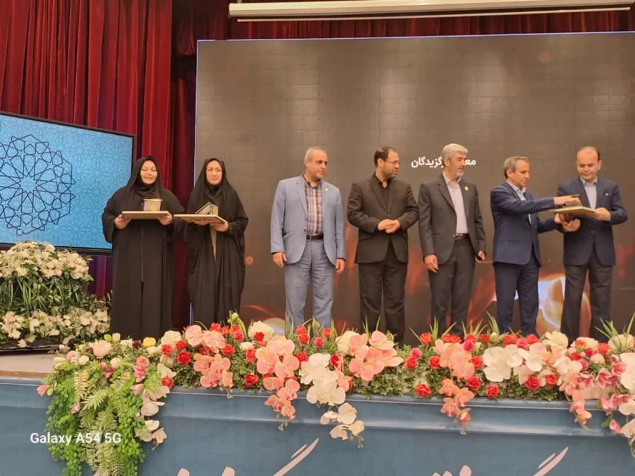 درخشش دانشگاه فرهنگیان فارس در دوازدهمین جشنواره ملی پژوهش و فناوری دانشگاه فرهنگیان