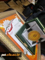 درخشش دانشگاه فرهنگیان فارس در دوازدهمین جشنواره ملی پژوهش و فناوری دانشگاه فرهنگیان 9