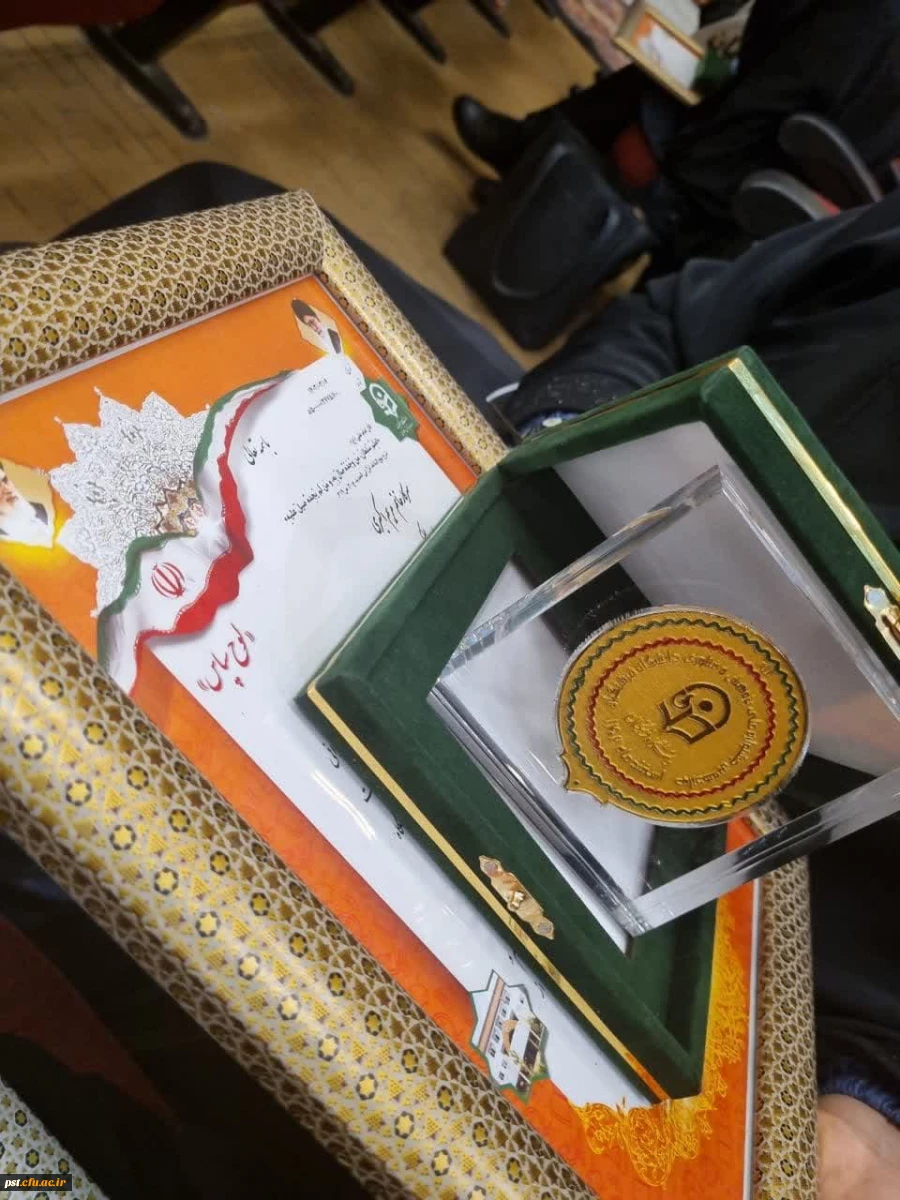 درخشش دانشگاه فرهنگیان فارس در دوازدهمین جشنواره ملی پژوهش و فناوری دانشگاه فرهنگیان 9