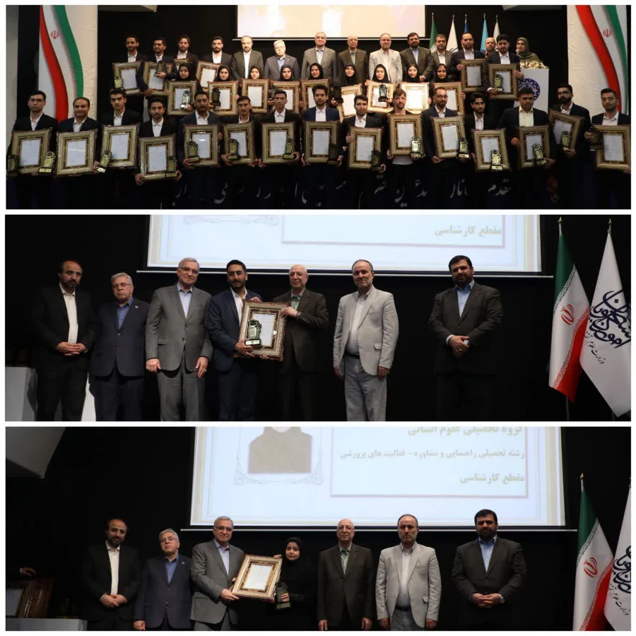 افتخارآفرینی ۳ دانشجومعلم دانشگاه فرهنگیان به عنوان دانشجویان نمونه کشوری