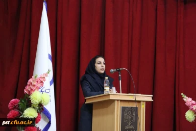 کارگاه پیشگیری از آسیب های اجتماعی در واحد شهید مطهری شیراز برگزار گردید.