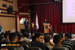 کارگاه پیشگیری از آسیب های اجتماعی در واحد شهید مطهری شیراز برگزار گردید.
 4